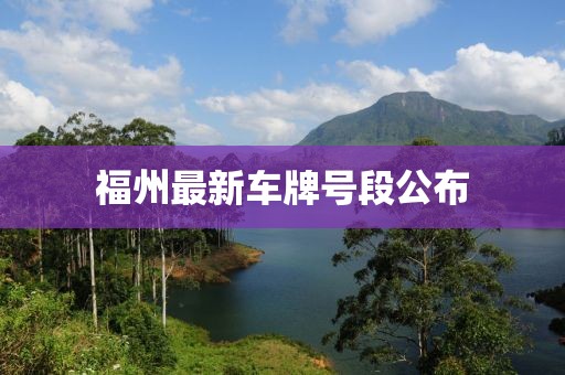 占晨曦 第8页
