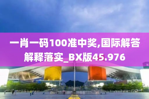 浅笑轻吟梦一曲 第143页