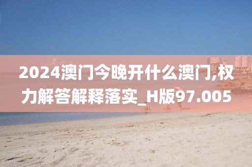 一段浮生 第142页