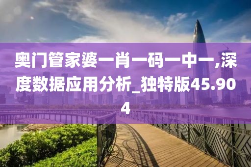 妃墨 第144页