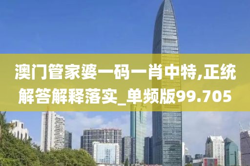 橘虞初梦 第142页
