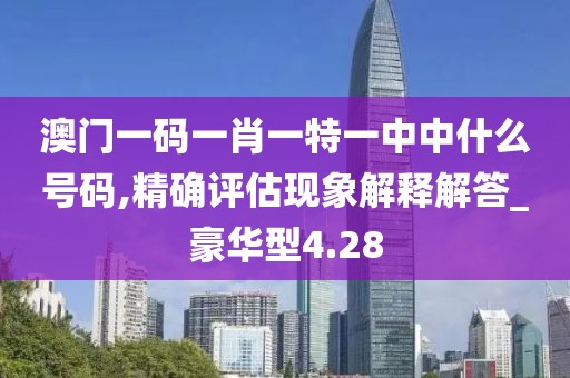 有痣青年 第142页