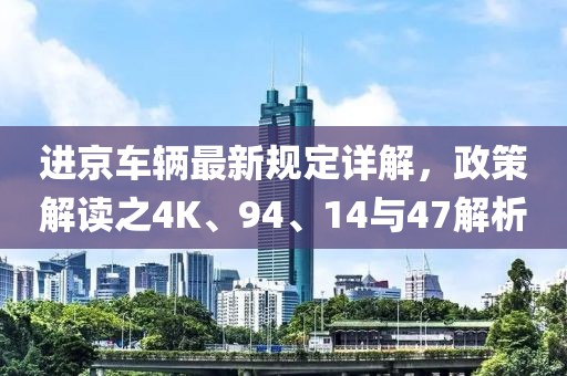 孙忆秋 第9页