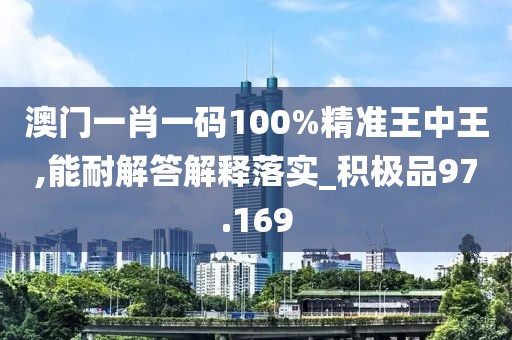 云烟 第141页