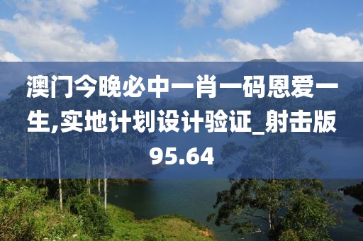 初告白 第142页