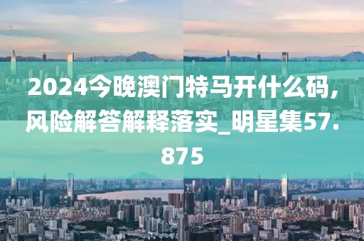 初遇在故事开头 第142页