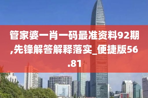 美丽的过往 第142页