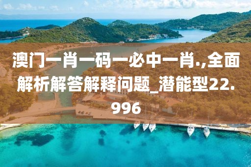 森久 第142页