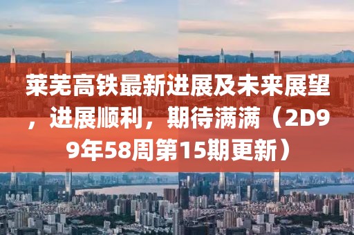 无千柳 第9页