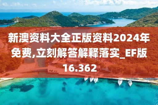 浅笑轻吟梦一曲 第141页