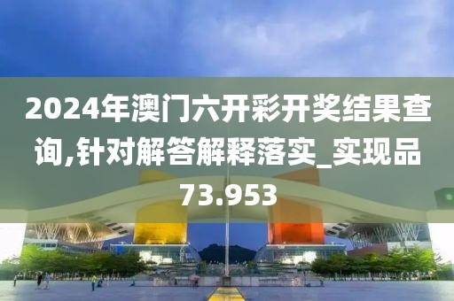 訫无杂念 第141页