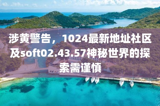 相昕雨 第8页