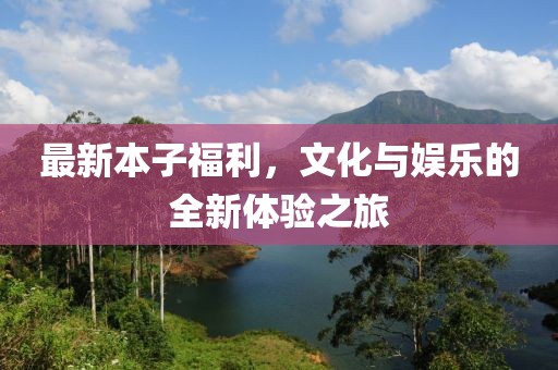 穆妙晴 第8页