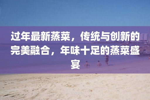 第6796页