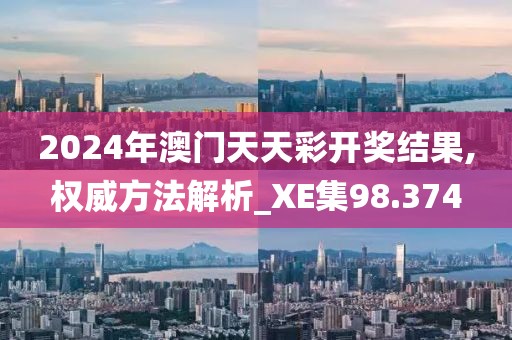回眸最初 第141页