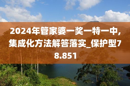 云烟 第140页