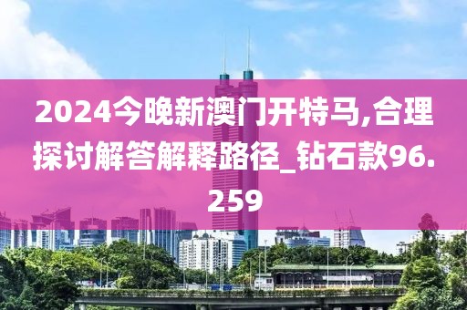 美丽的过往 第141页