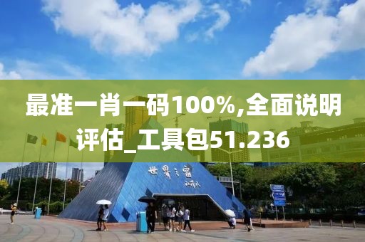 初遇在故事开头 第141页