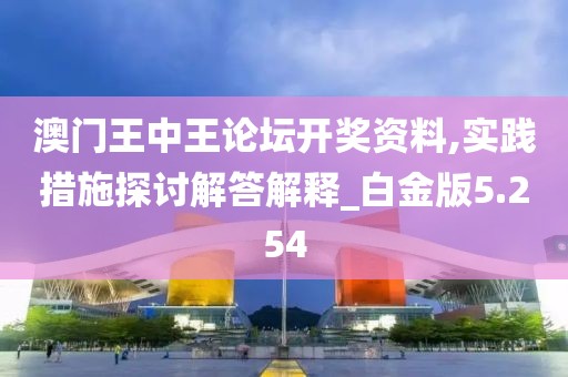 以往 第141页