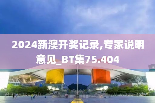 森久 第141页