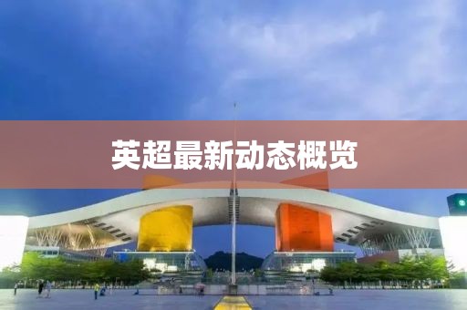 税歌韵 第7页