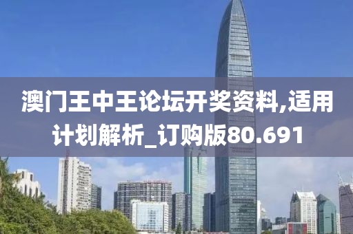 橘虞初梦 第139页