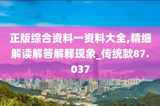 脱模剂厂家 第1412页