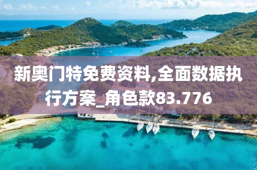 回眸最初 第139页