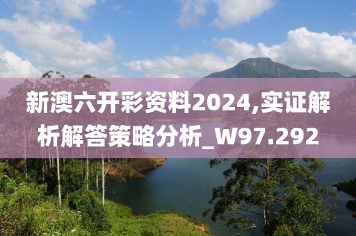 脱模剂厂家 第1412页