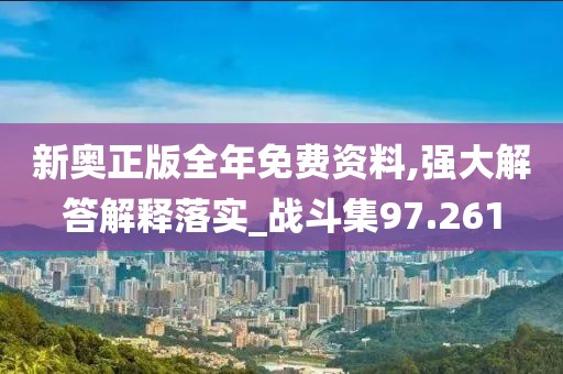 一段浮生 第138页
