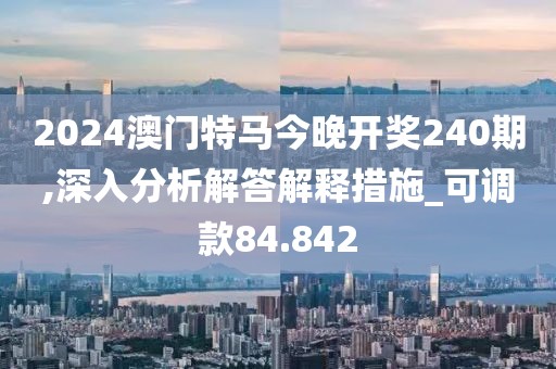 脱模剂厂家 第1407页