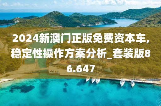 脱模剂厂家 第1407页