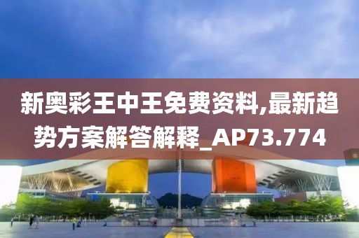 回眸最初 第138页
