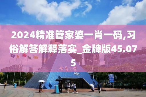 星夜 第136页