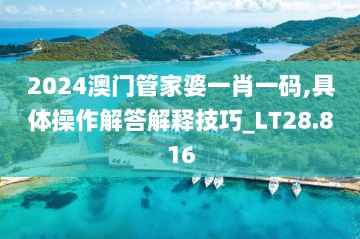 初遇在故事开头 第138页