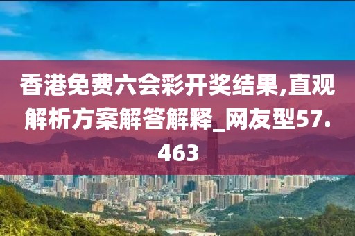 花开无言 第137页