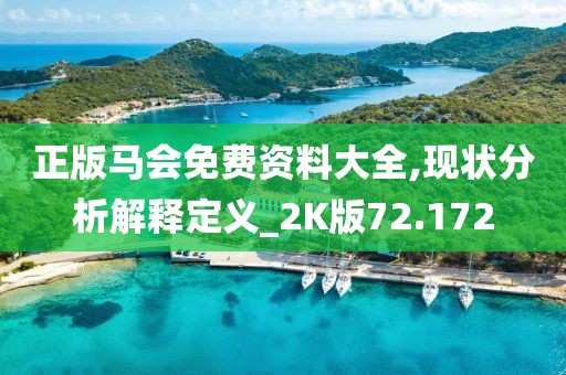 江南烟雨断桥殇 第137页