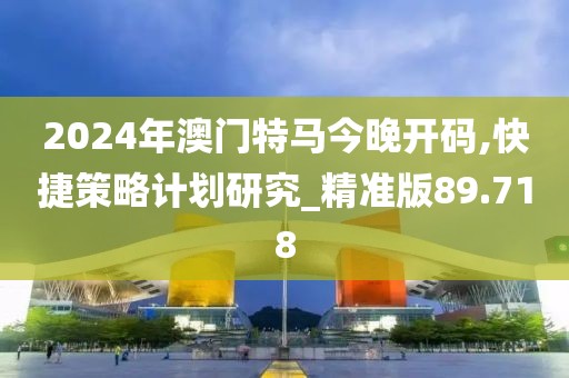 血染墨冢 第138页