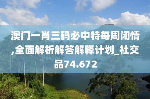 脱模剂厂家 第1396页