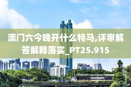 花开无言 第136页
