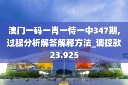 美丽的过往 第137页