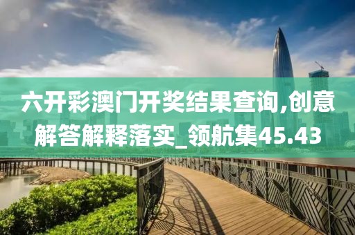 血染墨冢 第137页
