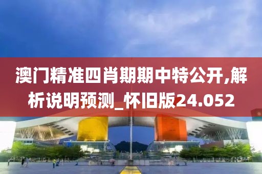 云烟 第135页