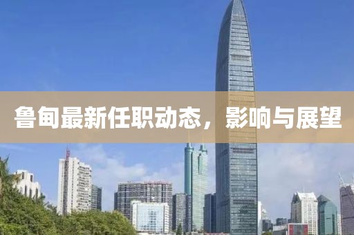 花开无言 第175页