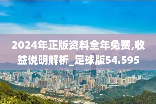 花开无言 第135页