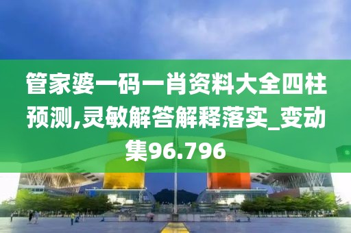 以往 第136页