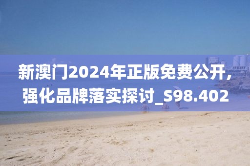 脱模剂厂家 第1385页