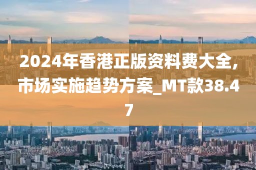 訫无杂念 第135页