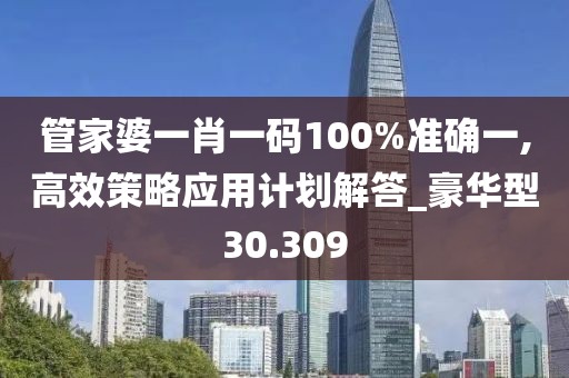 脱模剂厂家 第1380页