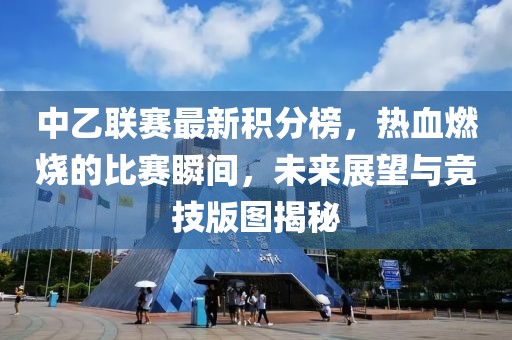 脱模剂厂家 第1376页